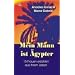 Mein Mann ist �gypter: 15 Frauen erz�hlen aus ihrem Leben