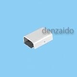 外山電気 【ケース販売 80個セット】 ジョイントカップリング A型 ミルキーホワイト 《メタルモール付属品》 Y110_set