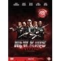 New Kids Nitro (2011) <b>DVD</b> ~ Huub Smit
