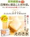 ���̂��X<img src=