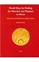 Islamic Philosophy, Theology and Science. Texts and Studies, World-Maps for Finding the Direction and Distance to Mecca: Innovation and Tradition in ... Innovation and Tradition in Islamic Science