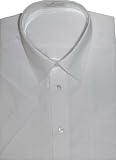 3 PACK Ex Store White Short Sleeve Easycare Shirts 2050