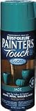 RUST-OLEUM 240252 PAINTER'S TOUCH SPRAY PAINT 12 OZ - SATIN COLONIAL RED