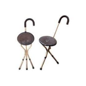 Seat Cane - Seat Cane - Deluxe Tri Seat adjustable height from 18"-21" is comfortable and has a 250 lb capacity. Sit and rest during shopping trips, waiting for the bus or while walking.