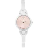 Movado Women's Kara Swiss Quartz Watch #0605284