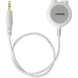 iPOD - Headphone Splitter