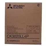 Mitsubishi Electric Glossy Color Paper & Ribbon Kit for 50 Prints, Size: 8 x 12, for the CP 3020DU Dye Sublimation Thermal Printer 21 %2BmyHR pL. SL160 Mitsubishi Electric Glossy Color Paper & Ribbon Kit for 50 Prints, Size: 8 x 12, for the CP 3020DU Dye Sublimation Thermal Printer