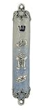 3.5 Hand Painted Baby Boy Mezuzah by Quest Gifts