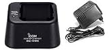 Icom Bc119N01 Rapid Charger - Communication - Vhf-Hh Acc