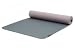Produkt-Bild: Yogamatte pro - creme