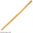 26" Natural Rattan Escrima Stick (Sold Each)