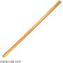 26" Natural Rattan Escrima Stick (Sold Each)