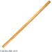 26" Natural Rattan Escrima Stick (Sold Each)
