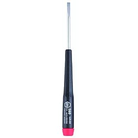 Wiha 26028 Slotted Screwdriver with Precision Handle, 2.5 x 150mm