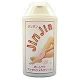 Ｊｉｎ　Ｊｉｎ（ジンジン）