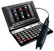 ECTACO ECz900C Partner English - Czech Talking Electronic Dictionary and Audio PhraseBook with Handheld OCR Scanner Pen