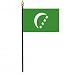 Comoros 1978-1992 Flag