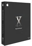 Mac OS X 10.3 Panther Server Unlimited Client [OLDER VERSION]