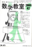 ���ض��� 2008ǯ 02��� [����]