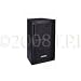 Community Two-way 70 Hz - 18 kHz Compact Trapezoidal Loudspeaker- Black CPL42-64B