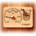 Sauna Accessories - Pine Thermometer with Design ACCES-FIN-030K
