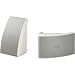Yamaha NS-AW294WH Indoor/Outdoor 2-Way Speakers (White,2)