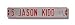 New Jersey Nets Jason Kidd Court Street Sign