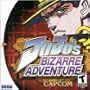 JoJo's Bizarre Adventure: Sega Dreamcast
