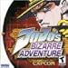 JoJo's Bizarre Adventure: Sega Dreamcast