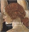 Boticelli: Le Allegorie Mitologiche (Dentro la pittura)
