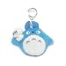 Totoro Keyring (Blue)