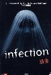 infection / Kansen (Dvd) Italian Import
