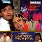 Bewaffa se waffa