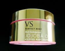Victorias Secret Perfect Body Whipped Body Souffle 6.5 Oz