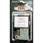 RK��������:RK EXCEL �֥졼���ѥå� ULTRA ALLOY 70 �ե�����ѥ��󥰥��ɬ�׿���1 YAMAHA ��������50/�ȥ�� 90 3VP I-VIII