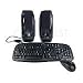 Logitech Wireless USB 2.0 Desktop EX100 Keyboard, Optical Mouse & Speakers Kit (Black)