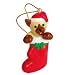 2008 Edition Webkinz Ornament - Stocking Stuffer Siamese Cat 1