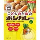 大塚食品 こどものためのボンカレー 130g×10食 大塚食品 こどものためのボンカレー 130g×10食