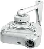 Peerless Pwa-14W Projector Wall Mount (White)