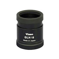 ビクセン フィールドスコープ用 接眼レンズ[アイピース]GLH15
