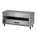 Star Mfg Star-Max Counter Toaster Oven