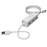 Hawking HU2P4 Easy-Link File Sharing Hub