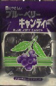 ㈱Ｋライズブルーベリーキャンディ70g100（RC：1000608397）
