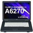 富士通 FMV-A6270(C2D P8400/15WTFT/1GB/80GB/Sマルチ/WinXPPro(DG)) FMVXN0282Z
