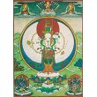 Thanka Print (Acid Free Paper) of 1,000-armed Avalokiteshvara