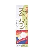 �ďt�ٖ�i�X���[���C�� 50ml