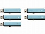 SONY ポケットビット 1GBスタンダード 5個パック USM1GJ 5A/USM1GJ　5A