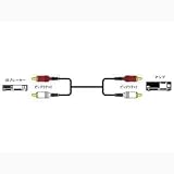 Victor L�^�s���v���OX2-�s���v���OX2(2M) [CN-L185G]