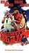 DVD : McCinsey's Island [VHS]