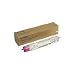 Epson 0211 C13S050211 laser toner cartridge Aculaser C3000 C3000N Red Magenta S050211